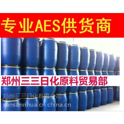 中国特殊表面活性剂供应商价格分析