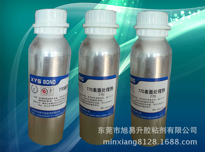 PP表面处理剂与PE底涂剂 提升粘接效果的关键