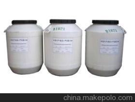 双氢化牛脂基二甲基氯化铵50公斤/桶 产品价格、厂家信息与上海卡博工贸的专业供应