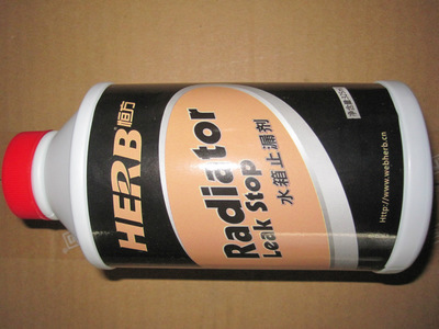 恒方水箱补漏剂 解析其特殊表面活性剂技术与市场价值