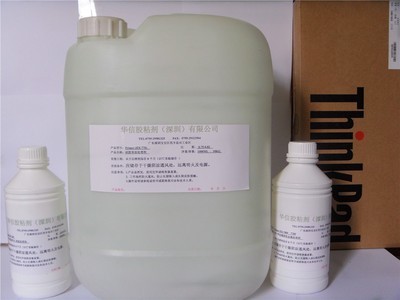 特殊表面活性剂在底涂剂中的应用 以深圳市华信胶粘剂为例