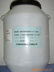 济南弗兰德化工表面活性剂产品系列之金属清洗剂