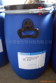 广州盈誉生物科技特殊表面活性剂产品列表